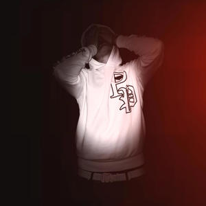 BLING BLAUH (Explicit)