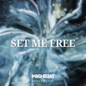 Set Me Free