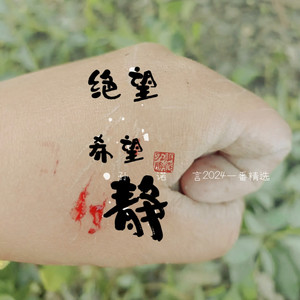 雨季开始了封面