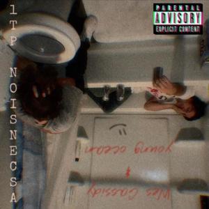 ASCENSION, Pt. 1 (Explicit)