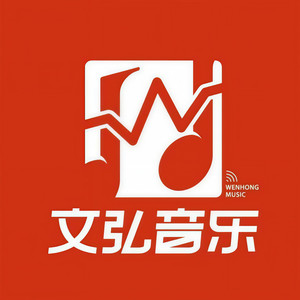 让我留在你身边