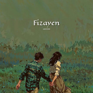 Fizayen