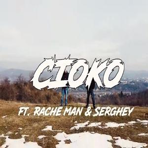 Bani (feat. Cioko, Rache Man & Serghey) [Explicit]