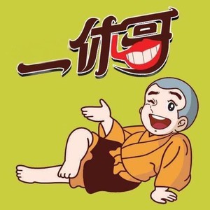 今夜你会不会来 (Live)