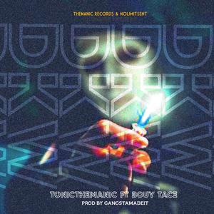 DKW (Don't Know Why) (feat. Bouy Tace) (Explicit)