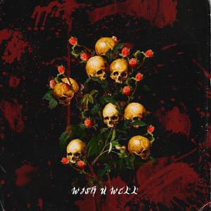 WISH U WELL (feat. Isaiah DeShon) (Explicit)