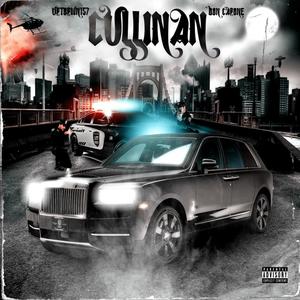 Cullinan (feat. Don Capone) [Explicit]