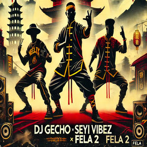 SHAOLIN (Refix Version)