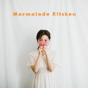 반쪽 (Feat. 강동원 of 달노트) (Half of Love)