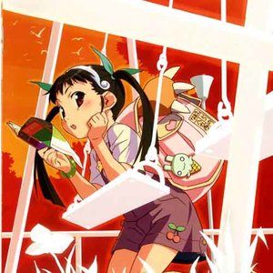 あとがたり (口白)