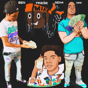2Real2BeTrue (Explicit)