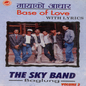 The Sky Band