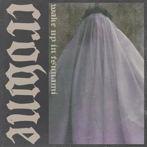 SLAUGHTERED LAMB(feat. Tyler Sexton) (Explicit)