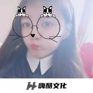 全网最火电眼舞 (DJ版)