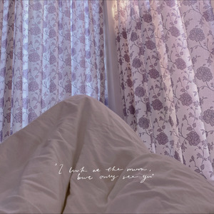 刘芮 - 旅行中忘记