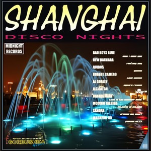 Touch In The Night (Explosion Retro Mix)