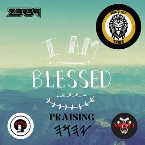 I'm Blessed E.P