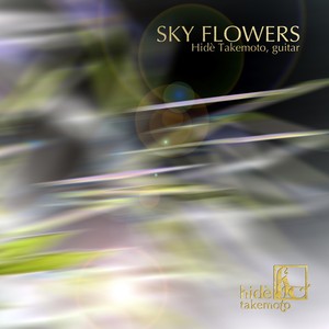 Sky Flowers