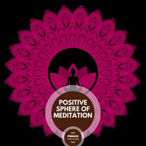 Morning Merry (Meditating Sounds) (Original Mix)