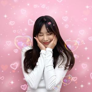 사랑에 빠져 버렸어 (I fell in love) (Inst.)