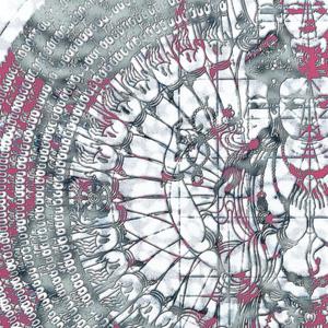 jane (feat. saintayga) (Explicit)