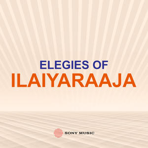 Vaanuyarntha Solaiyile (From 