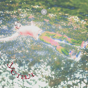 Устал (Explicit)