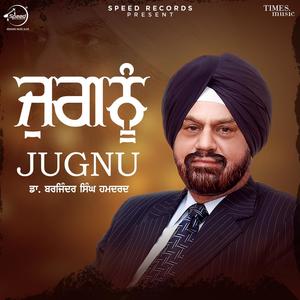 Jugnu