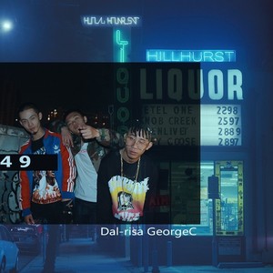 Dal risa(Prod.by.6-6-6/Backwhen)