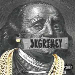 NO AMIRI (feat. DeeThreezy) (Explicit)