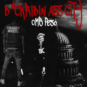 Real estate (feat. Cruddy murda) (Explicit)