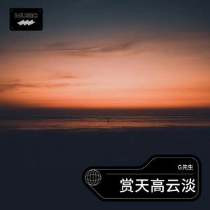 女孩最美