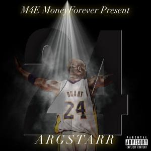 Active(feat. M4e Vee) (Explicit)