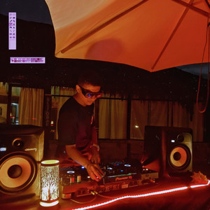 Mortimer Drunk - Fluir Sin un Fin (Explicit)