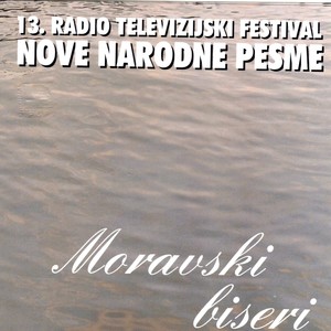 Što Ne Ljubiš Mene