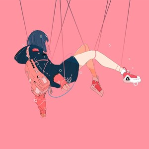 亲爱的，你慢慢飞