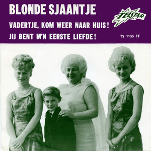 Jij Bent Mijn Eerste Liefde