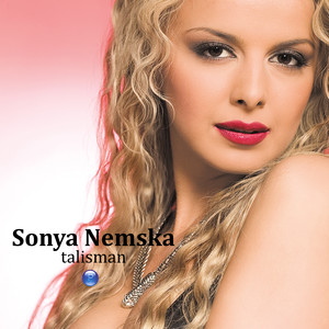 Zabranena teritoriya