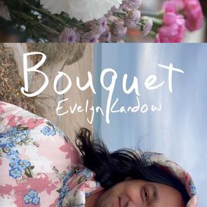 Little Things (feat. joJB)