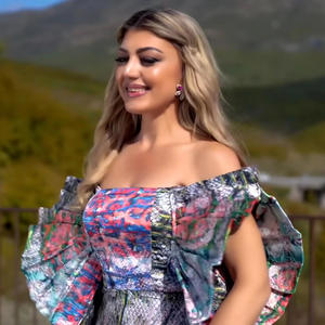 Moj Zadrime je me name