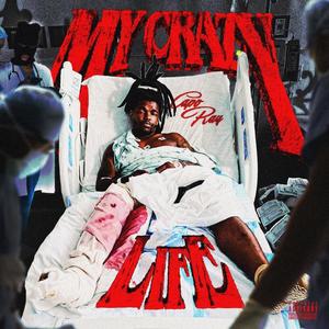 Down on your luck x Rida Zilla (Explicit)