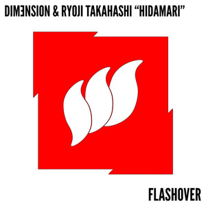 Hidamari (Extended Mix)