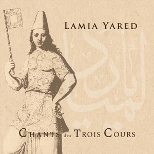 Sabah Oldu Uyansana (feat. Reza Abaee, Didem Başar, Nazih Borish, Noémy Braun & Ziya Tabassian)