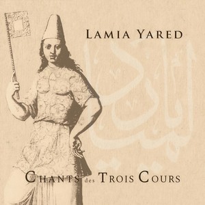 Çıkalım Saydü Şikâre (feat. Didem Başar, Nazih Borish, Noémy Braun, Jérémi Roy & Ziya Tabassian)