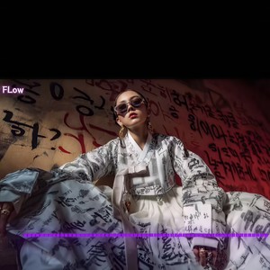 撞南墙(남벽에 부딪히다)