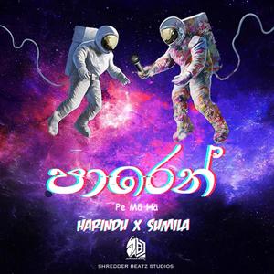 Paaren(feat. Harindu Fernando & Sumila)