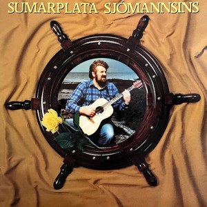 Komdu með á þjóðhátíð (feat. Hermann Gunnarsson)