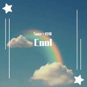 Cool