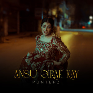 Ansu Girah Kay