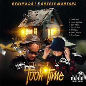 DRUG DEALERS (feat. Breeze Montana) (Explicit)